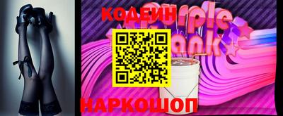 мефедрон мука Гатчина