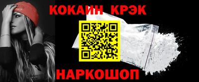 мефедрон мука Гатчина