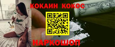 хмурый Гай