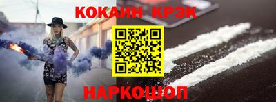 мефедрон мука Гатчина