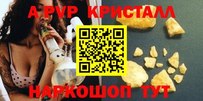 хмурый Гай
