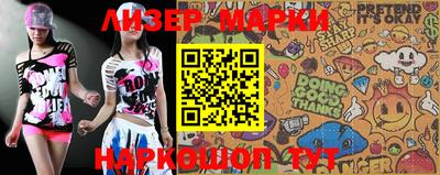 мефедрон мука Гатчина