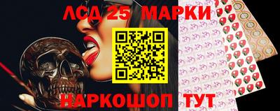 мефедрон мука Гатчина