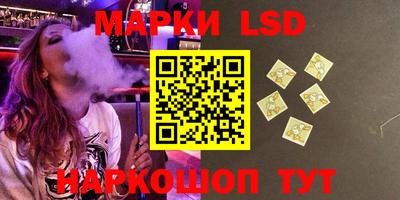 мефедрон мука Гатчина