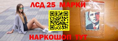 хмурый Гай