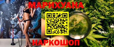 мефедрон мука Гатчина
