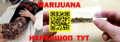 хмурый Гай