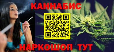хмурый Гай