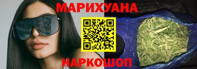 хмурый Гай