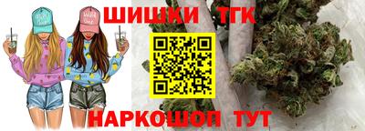альфа пвп Гагарин
