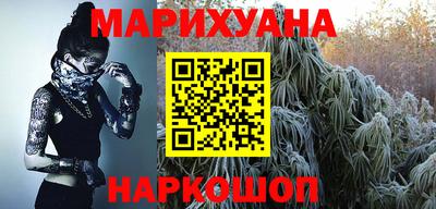 хмурый Гай