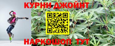 мефедрон мука Гатчина