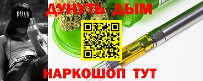 мефедрон мука Гатчина