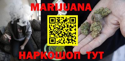 мефедрон мука Гатчина