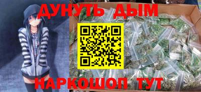 альфа пвп Гагарин