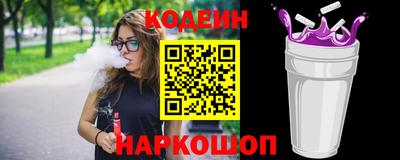 альфа пвп Гагарин