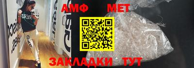 хмурый Гай