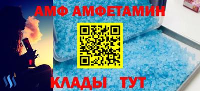 мефедрон мука Гатчина
