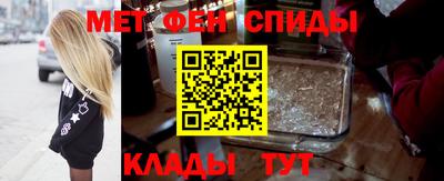 хмурый Гай