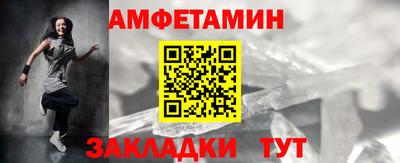 хмурый Гай