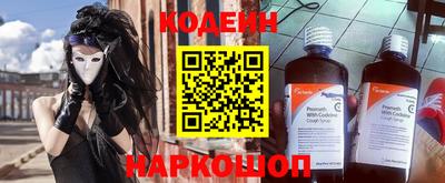 альфа пвп Гагарин