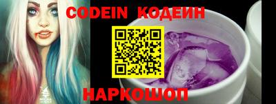 мефедрон мука Гатчина