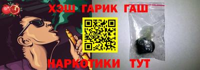 хмурый Гай