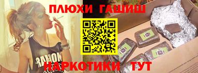хмурый Гай