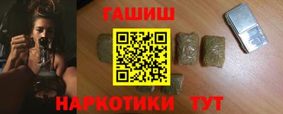 хмурый Гай