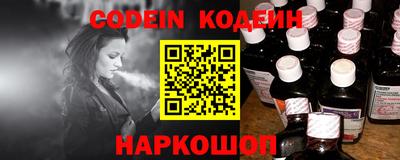 мефедрон мука Гатчина