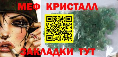 хмурый Гай