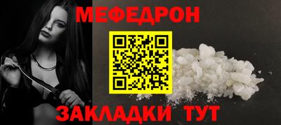 хмурый Гай