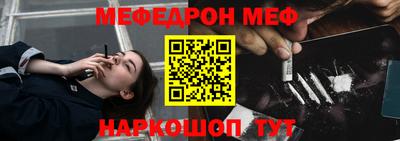хмурый Гай